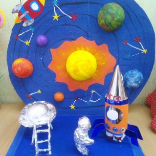 Удивительный космос