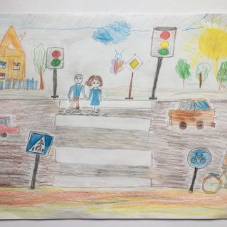 Переходи дорогу правильно