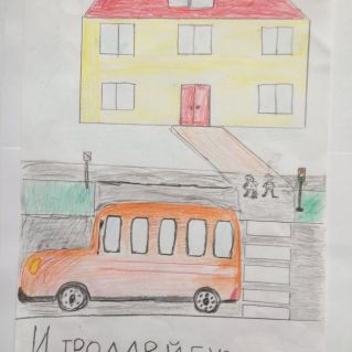 И троллейбус, и автобус надо сзади обходить