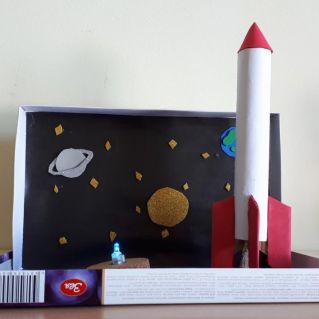 Космическое путешествие