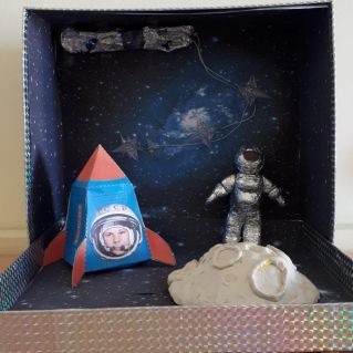 Звездное небо