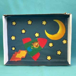 Тайна звезд