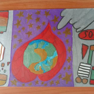 Любимая планета