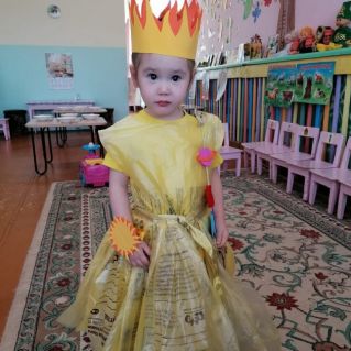 Звезда по имени Солнышко