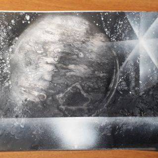 Далекий космос