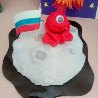 Привет из космоса