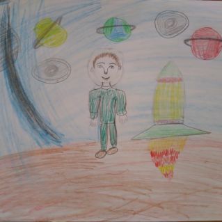 "Космические дали"