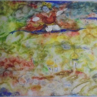 "Ковер самолет"