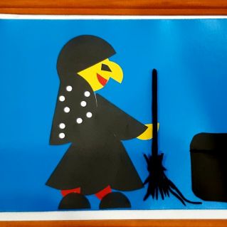 Бабушка Ягуша