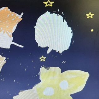 "Спутник Земли"