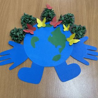 "Красавица Земля"