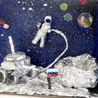 Тайны космоса