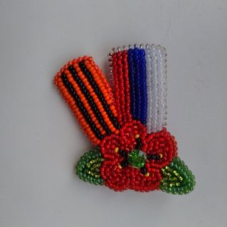 Помни о прошлом. Думай о будущем. Живи настоящим.