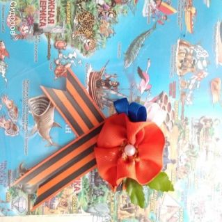 От Москвы до Нью-йорка