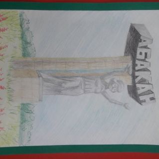 "С Днем рождения, Абакан!"