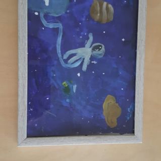 "Космическое путешествие"