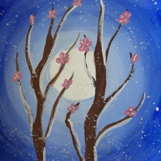 "Таинственная Земля"