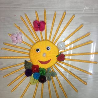 Яркий солнца лучик