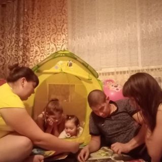 "В кругу семьи"