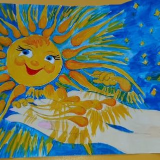 Солнышко - наша Звезда!