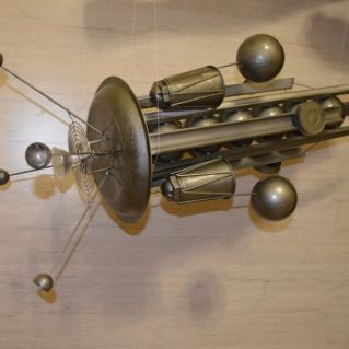 Фантастический спутник