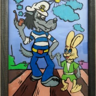 Ну, заяц, погоди!