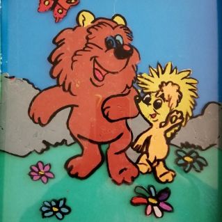 Трям, здравствуйте!