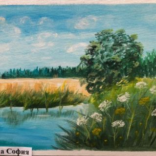 "Как красивы родные места!"