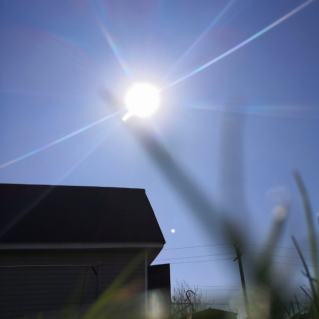 Солнышко мое лучезарное