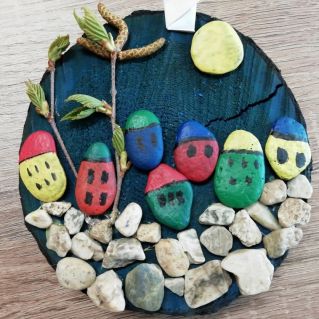 "Домики в горах"