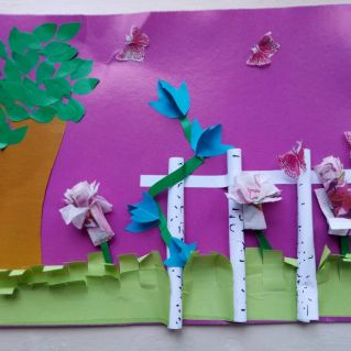 "Очарование природы"