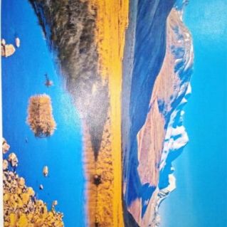 Милый сердцу уголок