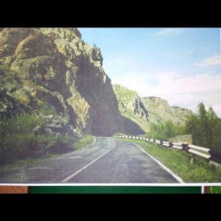 Мой родной край