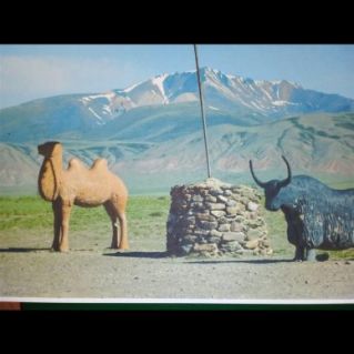 Как красивы родные места