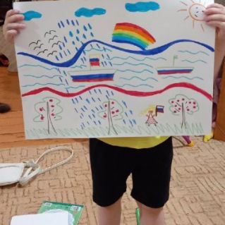 «Российский триколор».