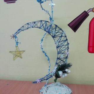 Звездная Луна