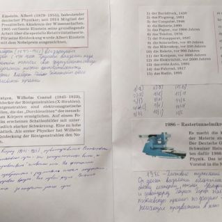 Мини плакат "Ученые и научные достижения" на немецком языке