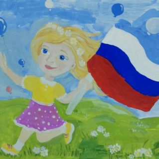 Флаг России