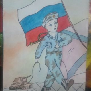 12 июня - День России!