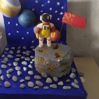 Покорение космоса