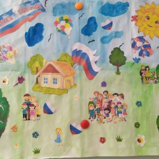 Моя родина - Россия