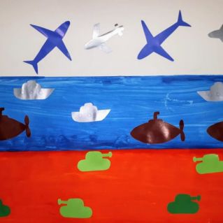 " Наша Родина сильна! "