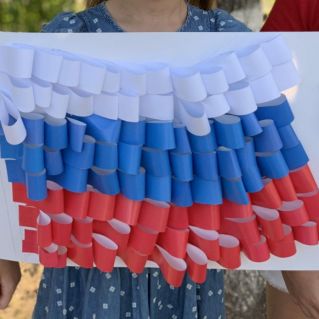 День России