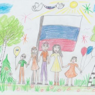 Родина моей семьи - Россия!