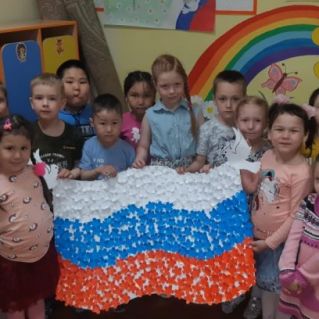 Российский флаг