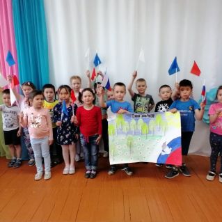 Березка-символ России