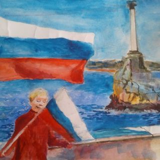 "Крым -Россия- навсегда!"