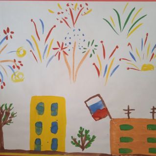 "Праздник страны"