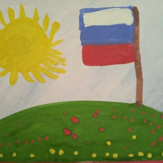 "Российский флаг"