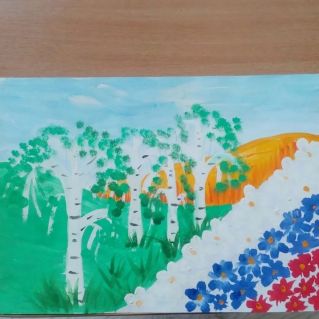 Российский флаг